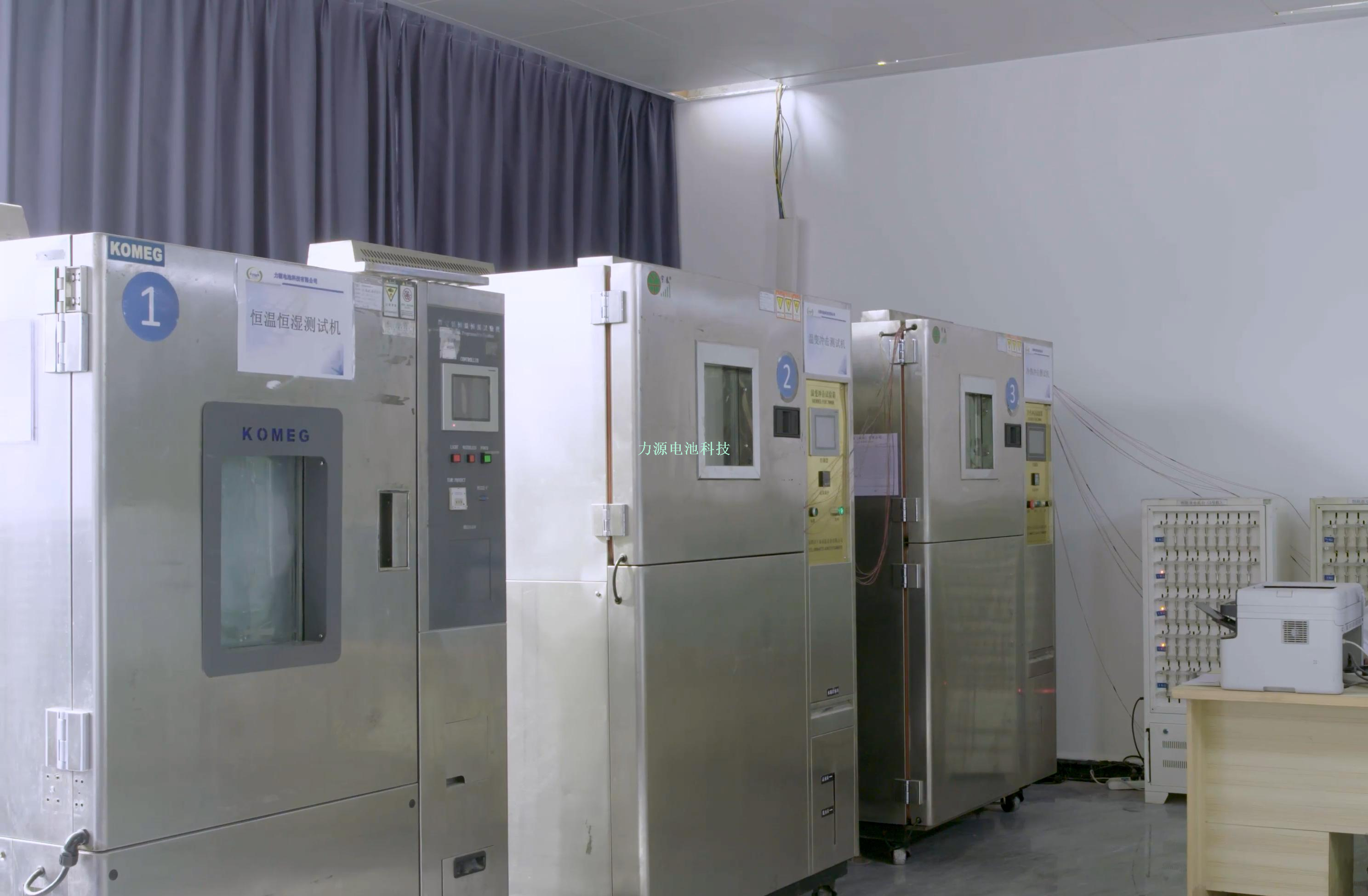 力源電池恒溫恒濕測試機(jī)